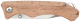 Default Product Image